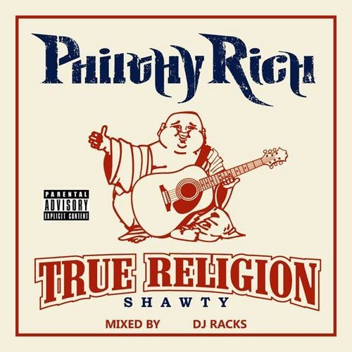 mixtape image