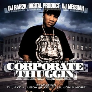 mixtape image