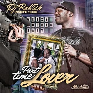 mixtape image
