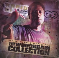 mixtape image