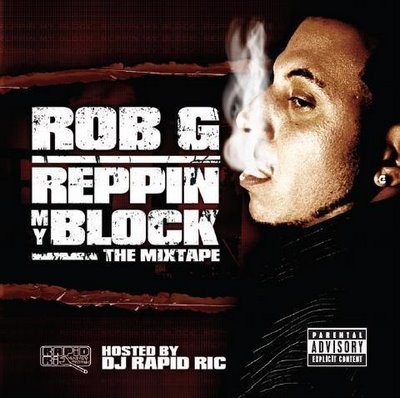 mixtape image