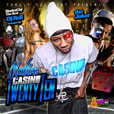 mixtape image