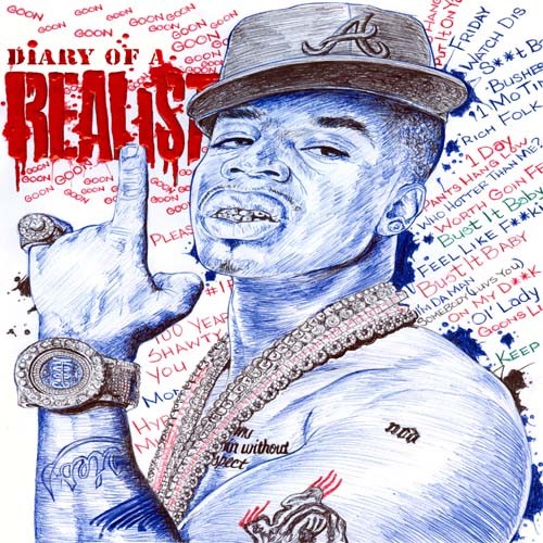 mixtape image