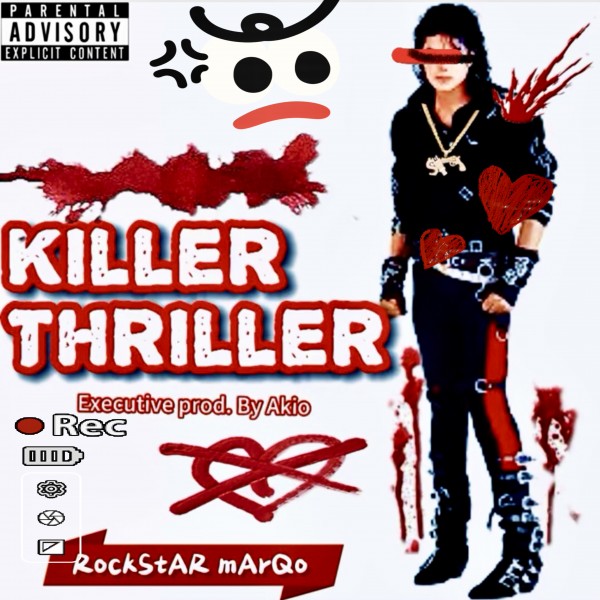 mixtape image