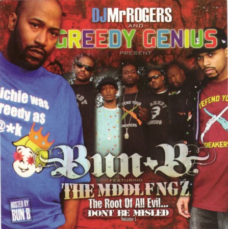 mixtape image