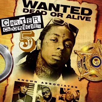 mixtape image