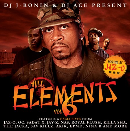 mixtape image