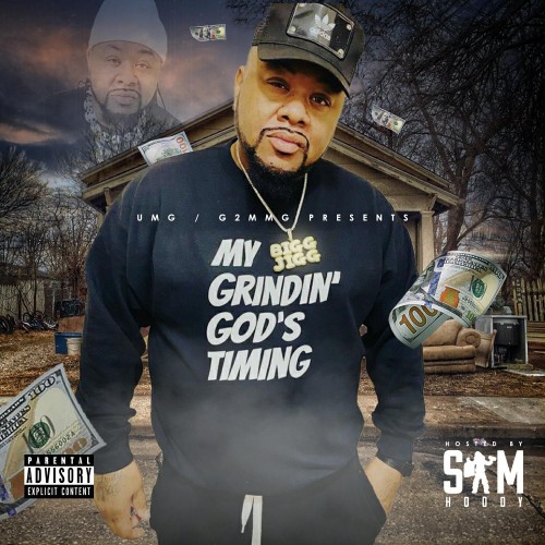 mixtape image