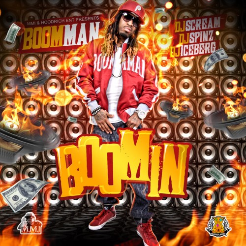 mixtape image