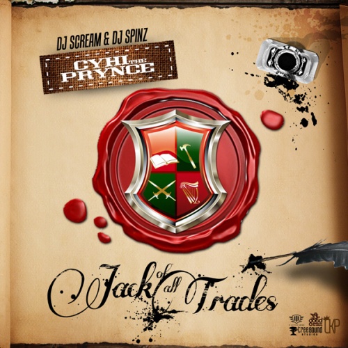 mixtape image