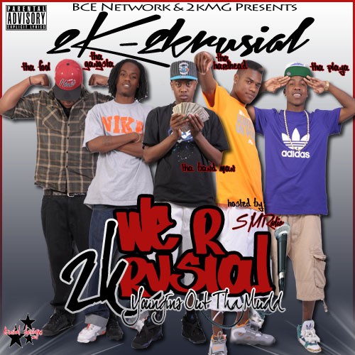 mixtape image