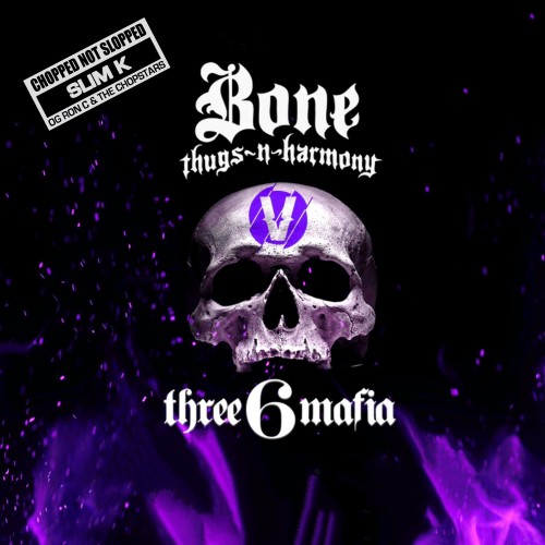 mixtape image