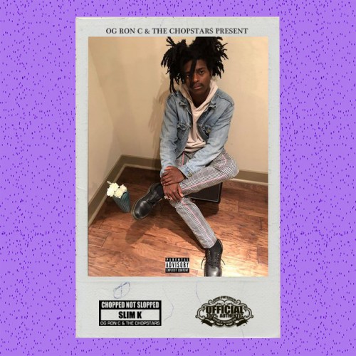 mixtape image
