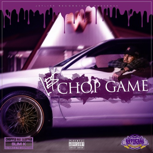 mixtape image