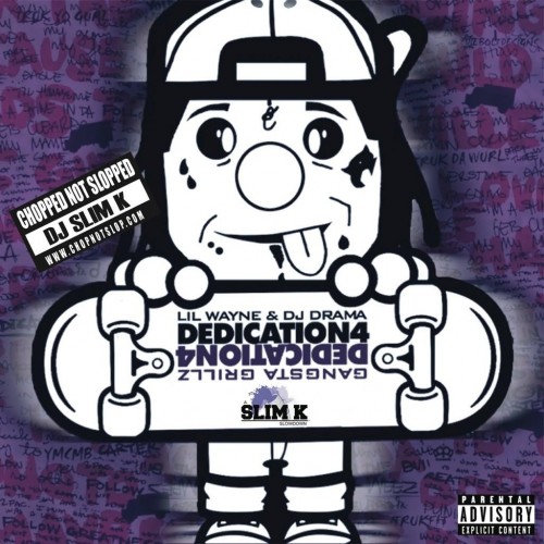 mixtape image