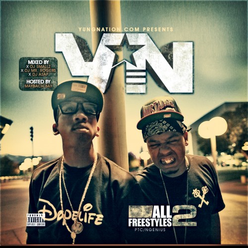 mixtape image