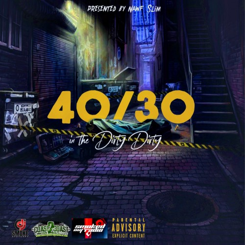 mixtape image