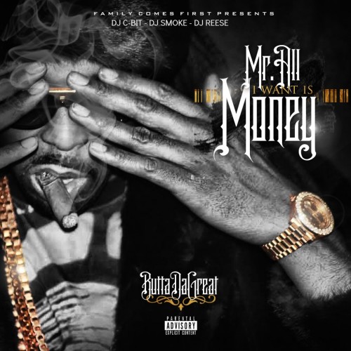 mixtape image