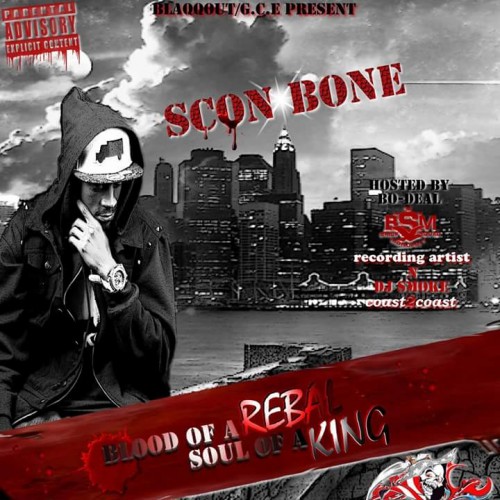 mixtape image