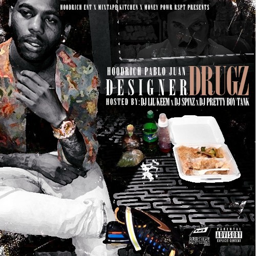 mixtape image