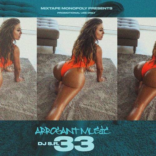mixtape image