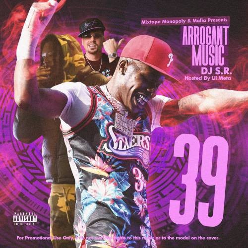 mixtape image