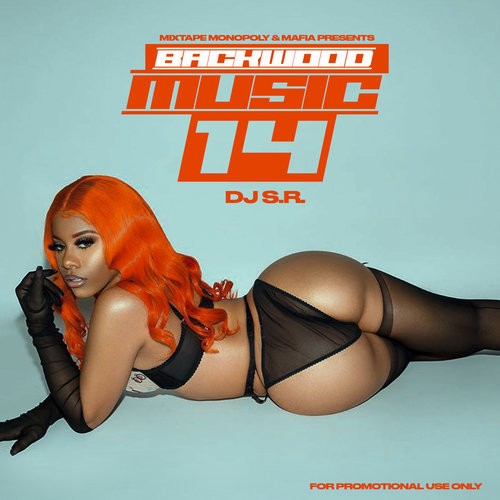 mixtape image