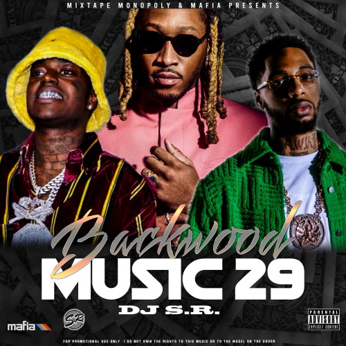 mixtape image