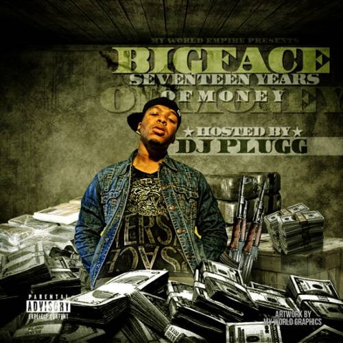 mixtape image