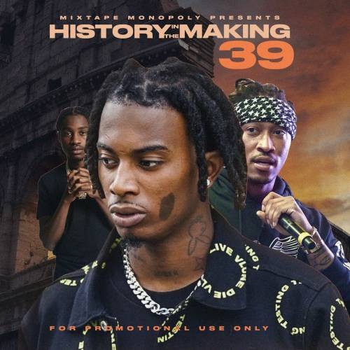 mixtape image