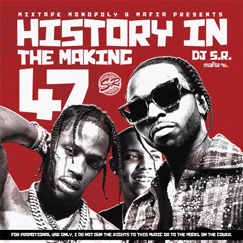 mixtape image