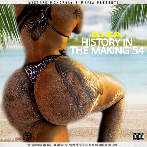 mixtape image