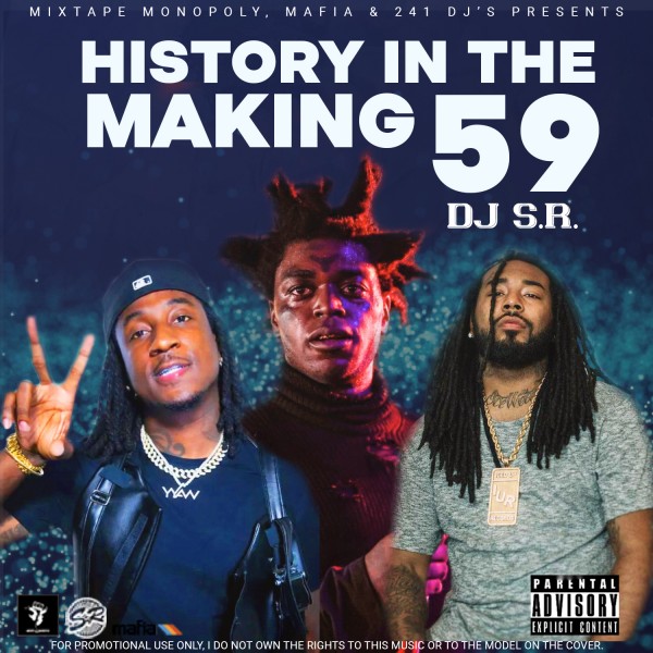 mixtape image