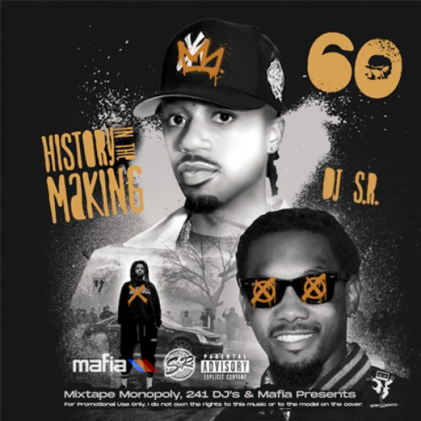 mixtape image