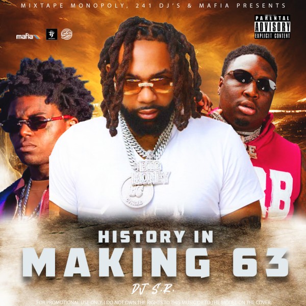 mixtape image