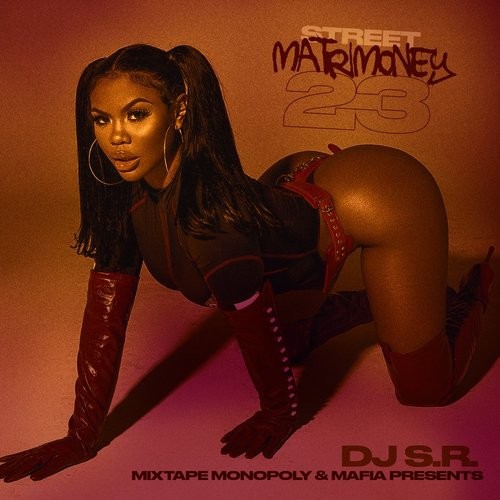 mixtape image
