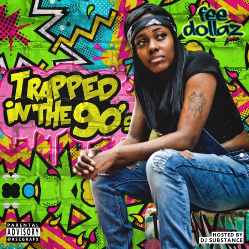mixtape image