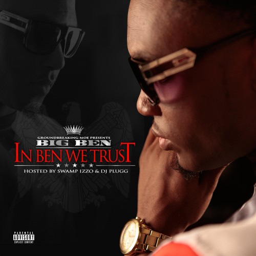 mixtape image