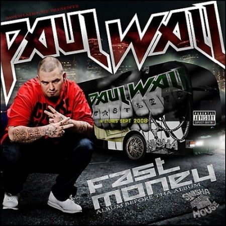 mixtape image