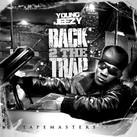 mixtape image
