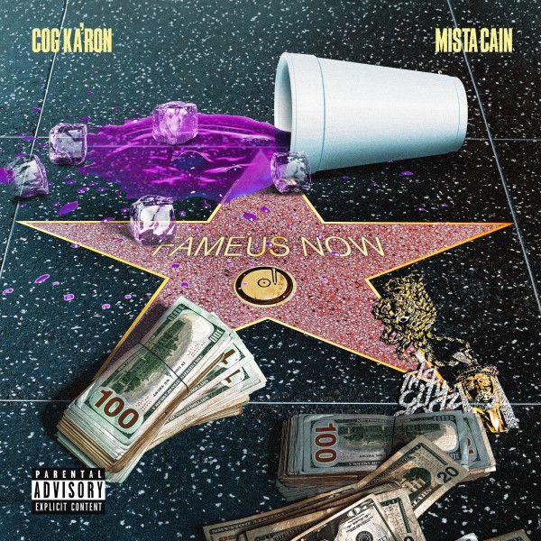 mixtape image