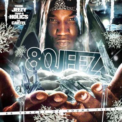 mixtape image