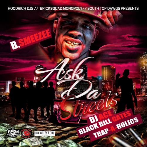 mixtape image