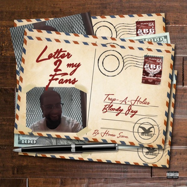 mixtape image