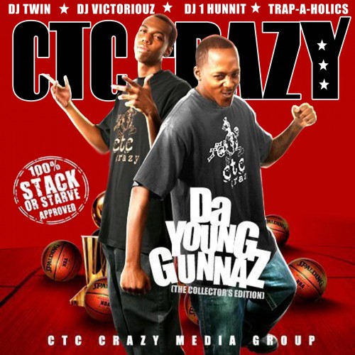 mixtape image