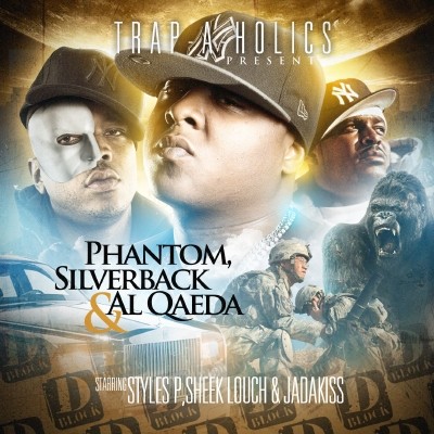 mixtape image
