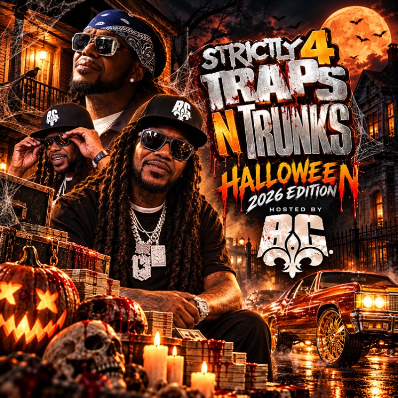 mixtape image