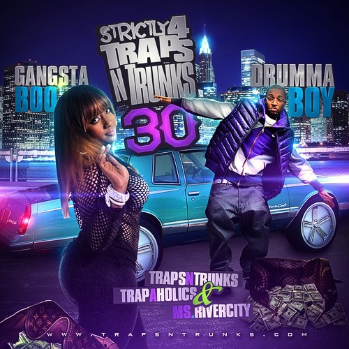 mixtape image