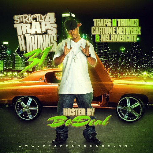 mixtape image