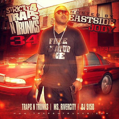 mixtape image